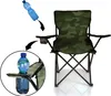 BigDean Faltstuhl Tarnmuster Camouflage Campingstuhl Produktbild-Vorschau 2