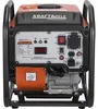 KRAFT&DELE | Invertorový generátor, 4 kW, 110/120/230 V, Náhled obrázku produktu 7