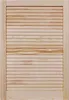 ben+camilla.com geschlossene Lamellentür 71,7x49,4cm Produktbild-Vorschau 1