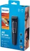 Philips Multigroom Trimmer MG3730 15 Bart Haar Nasen Ohren Produktbild-Vorschau 5