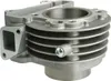 Zylinderkit Naraku V.2 72ccm für GY6, Kymco 50 2V Produktbild-Vorschau 4