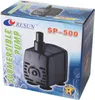 The image shows the retail packaging of a Resun submersible pump. Anteprima dell’immagine prodotto