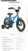 PROMETHEUS Kinderfahrrad 14 Zoll Jungen und Mädchen in Blau Produktbild-Vorschau 4