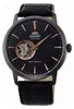 Orient Esteem II Open Heart Automatik Herrenuhr Produktbild-Vorschau 1