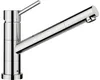 Blanco Einhebel Küchenarmatur KANO-F chrom glänzend Produktbild-Vorschau 3