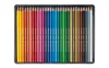 A set of colored pencils in a metal case. Podgląd zdjęcia produktu