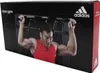 Adidas Training - Door Gym Produktbild-Vorschau 11