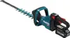 Makita Akku-Heckenschere XGT, 40V max., 75 cm, 23,5 mm, Produktbild-Vorschau 12