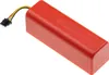A red battery pack with a black connector and wires. Náhľad obrázku produktu