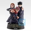 Jujutsu Kaisen Ichibansho PVC Statue Shibuya Incident 18 cm Produktbild-Vorschau 3