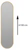 H&S Collection Spiegel Florenz - 100 x 30 cm - Aluminium - Produktbild-Vorschau 3