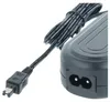 vhbw Netzteil kompatibel mit JVC GR-D43, GR-D390U, Produktbild-Vorschau 6