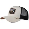 DJINNS Snapback čiapka Nothing Club sand Náhľad obrázku produktu 4