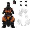 Toho Ultimates Actionfigur Burning Godzilla 1995 20 cm Produktbild-Vorschau 2