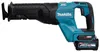 Makita JR001GM201 - Coda di mocio motorizzata - a batteria Anteprima dell’immagine prodotto 47