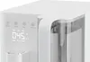 A close-up view of the control panel and water tank of a white water filter machine. Náhľad obrázku produktu