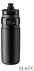 Bidon Elite Fly Tex 750 ml bidon rowerowy szary 01607199 Podgląd zdjęcia produktu 4