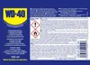 WD-40 MultifunktionssprayClassic 100ml Dose Produktbild-Vorschau 11