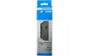 Shimano CN-HG601 Kette verpackt mit Niet 116 Glieder (11s) Produktbild-Vorschau 2