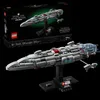 75405 - LEGO Star Wars - Krążownik typu Home One Podgląd zdjęcia produktu 48