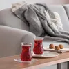Pasabahce Nadčasová sada čajových pohárov 12 ks s Náhľad obrázku produktu 15