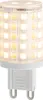 A single LED light bulb with a G9 base is shown against a white background. Produktbild-Vorschau