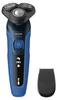 Philips SHAVER Series 5000 S5466/17, Rotační holicí Náhled obrázku produktu 2