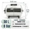 CHM GmbH Edelstahl Membrankessel 50 L, Druckkessel Produktbild-Vorschau 2