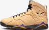 Air Jordan 7 Retro SE - Afrobeats - Męskie sneakersy Buty Podgląd zdjęcia produktu 7