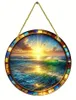 GKA XL Sonnenfänger Sonnenaufgang am Meer 20 cm Buntglas Produktbild-Vorschau 3
