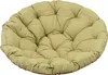 AMPO Sitzkissen Papasan Rattan Kissen Auflage für Produktbild-Vorschau 6