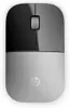 HP Z3700 - Maus - Blaue LED - kabellos - 2.4 GHz - Produktbild-Vorschau 6