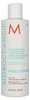 Moroccanoil Frizz Control Conditioner 250 ml Produktbild-Vorschau 7
