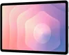 Samsung Galaxy Tab S11 (Wi-Fi, 11"), 27,9 cm (11"), 2560 x Produktbild-Vorschau 6