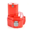 A red power tool battery pack is shown against a white background. Voir les images du produit