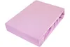 Spannbettlaken Jersey Bettlaken Betttuch Laken mit Gummizug Produktbild-Vorschau 2