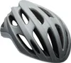 Formula MIPS Rennradhelm - Grau/Weiß - 55 - 59 cm Produktbild-Vorschau 2
