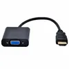 A black VGA to HDMI adapter with a black cable and a gold-colored HDMI connector. Produktbild-Vorschau