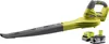 Ryobi One+ RBL1820S40F 18V Akku-Laubbläser Produktbild-Vorschau 3