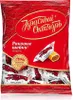 Hartkaramellen - Rakowye schejki, 250 g Produktbild-Vorschau 1