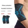 2Pcs Fitness Ellenbogen Brace Gestrickte Nylon Produktbild-Vorschau 6