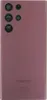 Originale per Samsung Galaxy S22 Ultra cover batteria Anteprima dell’immagine prodotto 1