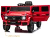 Coche eléctrico para niños Mercedes G-Klasse, 12V, para Vista previa de la imagen del producto 6