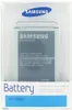 Original Samsung Galaxy Note 3 N9005 Ersatz Akku Batterie Produktbild-Vorschau 1