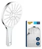 GROHE Vitalio SmartActive 150, Duschkopf wassersparend, 9l Produktbild-Vorschau 7
