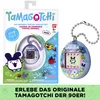 Tamagotchi – BANDAI – Tamagotchi original – Tama dormido – Vista previa de la imagen del producto 2