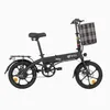 DYU A1F PRO 16 Cali 25Km/h Rower Elektryczny - Moc 250W Podgląd zdjęcia produktu 4