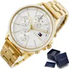 TOMMY HILFIGER Mod. CARLY Produktbild-Vorschau 18