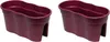 KHW Geländerblumenkasten Flowerclip XL aus hochwertigem Produktbild-Vorschau 1