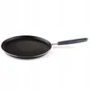 Panvica na palacinky Ø 25cm INDUCTION Panvica na palacinky Náhľad obrázku produktu 4